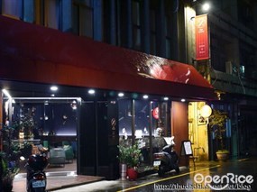 紅羽毛咖啡餐酒館