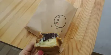 紅豆+奶油味