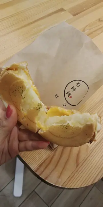 馬鈴薯起司口味