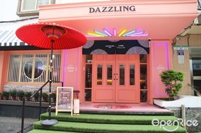 Dazzling Cafe Badass Babes Club 台北東區店