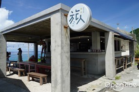 蘭嶼旅人