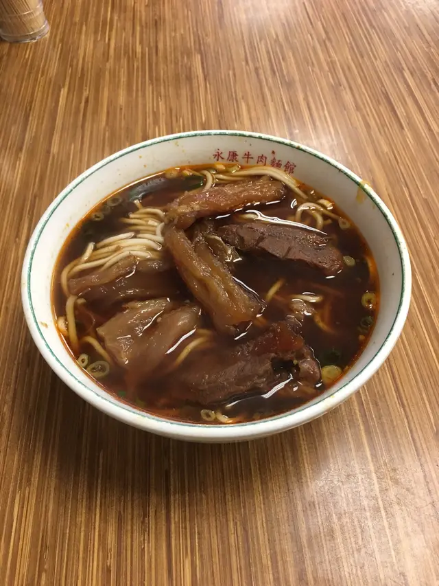 紅燒半筋半肉麵