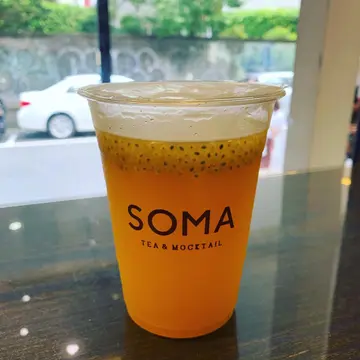 柳橙高山青茶