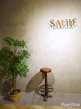 Sauté Restaurant 索鉄