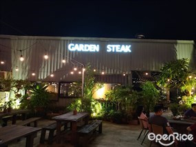 Garden Steak