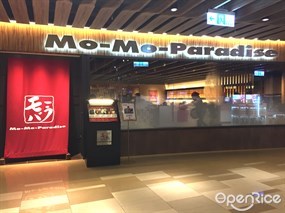 Mo-Mo-Paradise 台北京站牧場