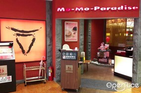 Mo-Mo Paradise 永和比漾牧場