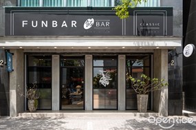 飯BAR 內湖旗艦店