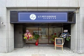 LT Patisserie 法式甜點工作室