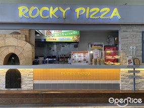 ROCKY PIZZA