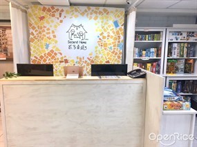 貳家7Plus桌遊 古亭店