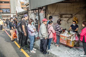 城隍廟古早味白色麥芽餅