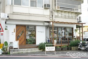 小日常咖啡 Daily cafe