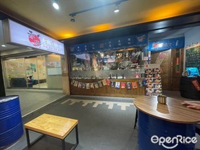 赤野居酒屋板橋店