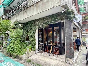 A Nook Bistro 藏匿處