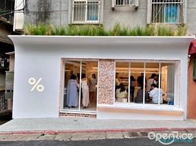 %ARABICA 台北象山店
