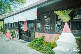 富里深山咖啡館