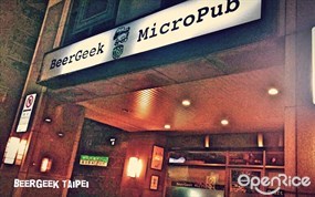 微型精釀啤酒吧Beergeek Micropub