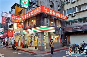 YumYum 好吃好吃2號店