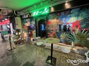 窖床音樂BAR•酒吧•現場Live•駐唱表演•酒館