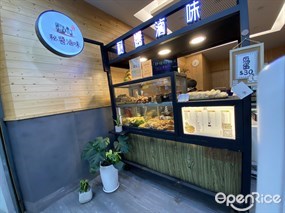 秘醬滷味 新竹西大店