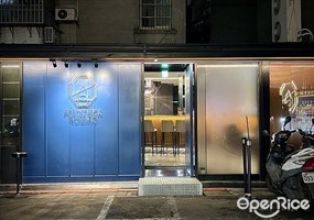 醉好 Another Round