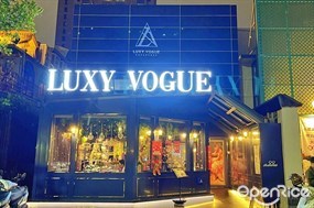 Luxy Vogue Restaurant Tapas+Bar 餐酒館