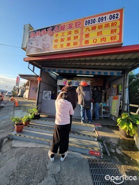 姊妹手工小籠湯包