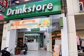 水雲朵Drinkstore