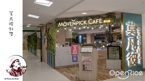 Mövenpick Café-莫凡彼