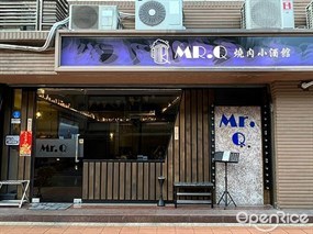 Mr.Q燒肉小酒館