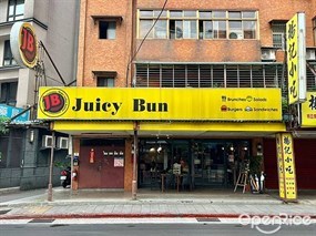 Juicy Bun Burger