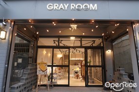 Gray Room 灰房間｜畫畫咖啡廳