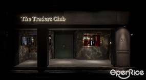 The Traders Club