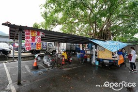 頭城車站阿伯炸蛋蔥油餅