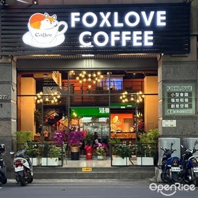 FOXLOVE COFFEE