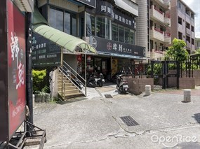 韓朝 東寧店