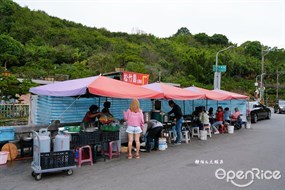 草山風情藥膳餐廳 陽明山麻油雞