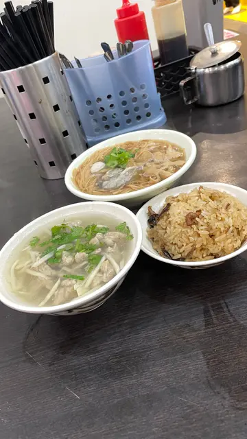 肉羹汤….