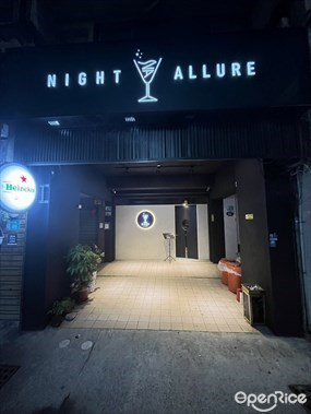 NA Bar｜誘人之夜 Night allure