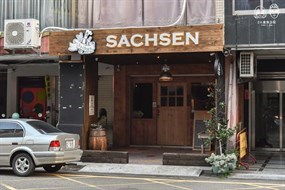 薩克森餐酒館 Sachsen Beer Bar