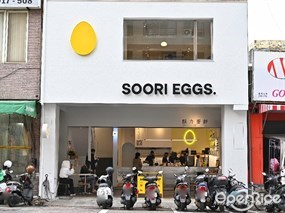 SOORI EGGS