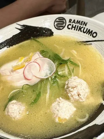 柚子鹽味拉麵