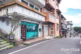 玫瑰山城柑仔店