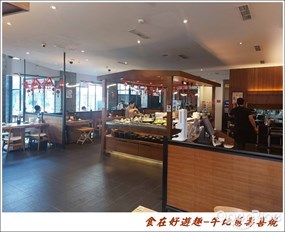 牛比蔥壽喜燒 文心店