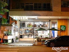 宅樂咖啡 Zeller Coffee