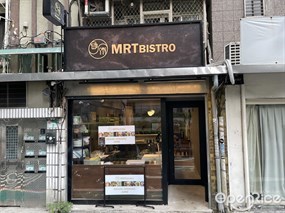 MRT bistro復興南京餐酒館