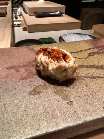 燒星鰻