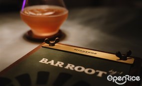 Bar Root by-1