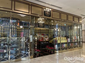 TWG Tea 101店